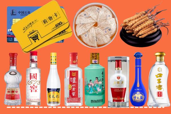潼南区附近名酒回收