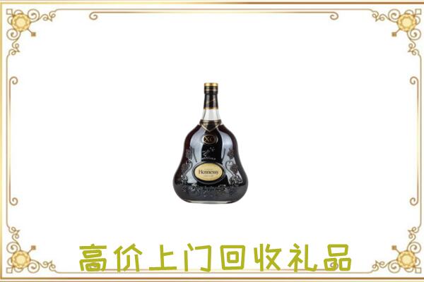 潼南区附近回收轩尼诗