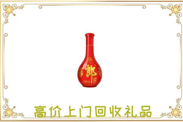 潼南区附近回收红花郎